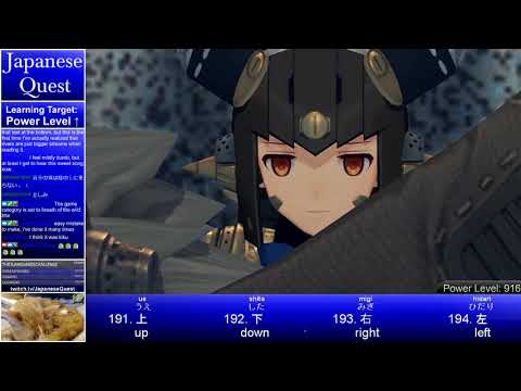 Japanese Quest #128 - Learn Japanese from Xenoblade 2 Cutscenes - Chapter 4: Part 5