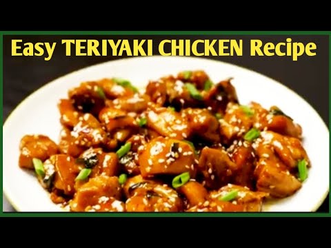 TERIYAKI CHICKEN STIR FRY | Easy Chicken Teriyaki Recipe by Sadia Ali Wasti