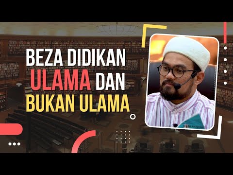 Adab Dengan Kitab Serta Alat Pengajian 