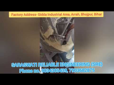 Automatic Khoya Making Machine