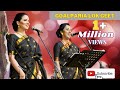 Download Goalparia Lok Geet Koch Rajbonshi Folk Song Mp3 Song