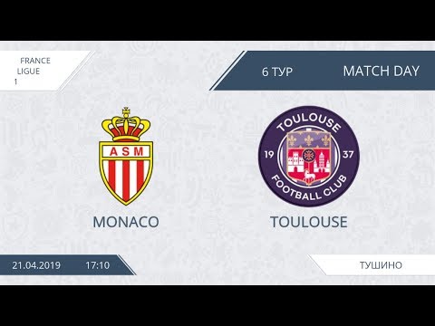 ALF19. France. Ligue 1. Day 6. Monaco-Toulouse