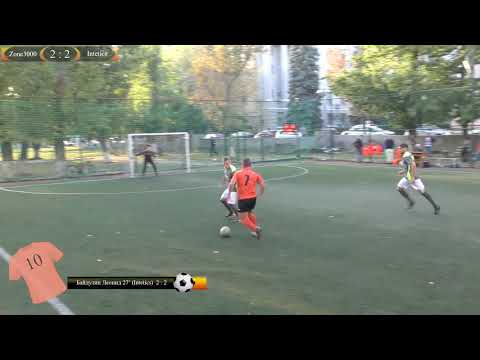 Zone3000 2 - 3 Intetics