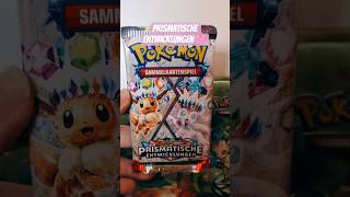 Wir öffnen ein Pokémon Booster 🩷 #pokemon #pokemontcg #pokemoncards #pokemondeutschland