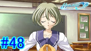 【テスト期間初日その手応えは？】『Memories Off』如晴実況!#48