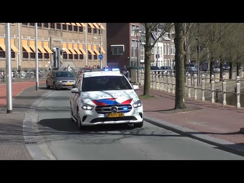 Politie met spoed naar verschillende meldingen in Leeuwarden!