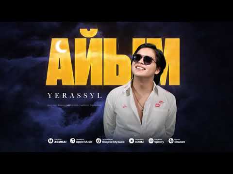 Yerassyl - Aiym