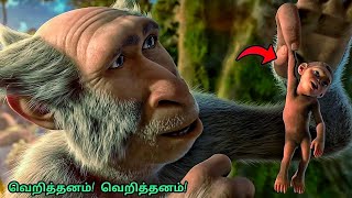 Animal Kingdom : Lets Go Ape Movie Full Movie Expl