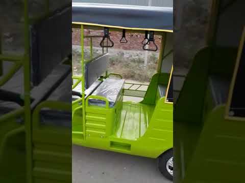 Electric Rickshaw