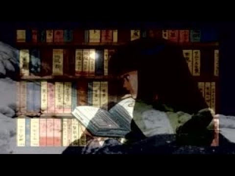 Notione - (Kerosene x Notion) RAVE MASHUP