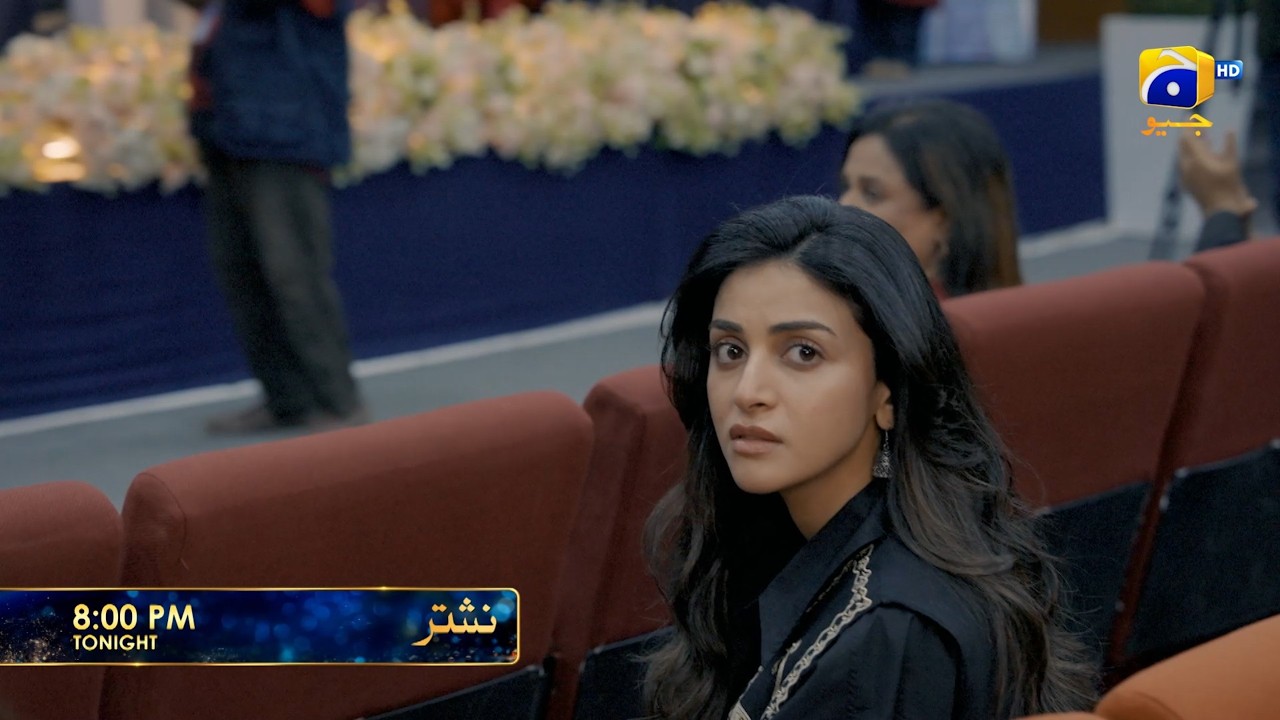 Nashtar Episode 02 Promo | Tonight at 8:00 PM only on Har Pal Geo
