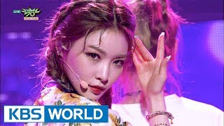 Chungha (청하) - Why Don't You Know [Music Bank / 2017.07.07]