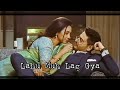 Lahu Muh Lag Gya MaAn VM Edit Anupama Anuj AnuRups514