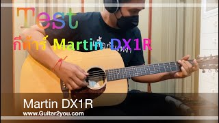 Video thumbnail for Martin DX1R  ... 2019 by top acoustic