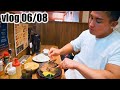 生きてることを実感した体を張った1日