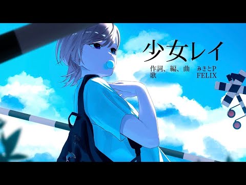 歌ってみたなどのシンプルな文字入れします イメージ1