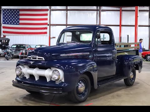 1951 Ford F1 (CC-1602641) for sale in Kentwood, Michigan