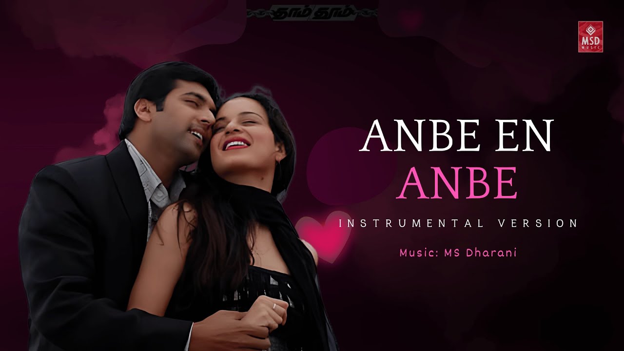 Anbe En Ange (Instrumental Version)