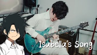 약속의 네버랜드 OST - 이자벨라의 자장가 (아카펠라 ver.) / Singing Guitar by AZ