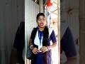 দাদা তো রেডি Bangla Comedy Video Comedyvideo Trending Sorts Funnyvideo Youtubesh