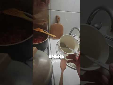 НЕ СУДЬБА