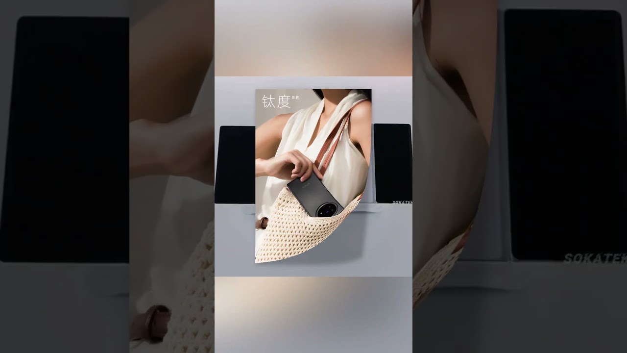 JADWAL RILIS VIVO X FOLD 5! #shorts #pricebook #news #vivo #xfold5 #flagshipmurah #vivoterbaru