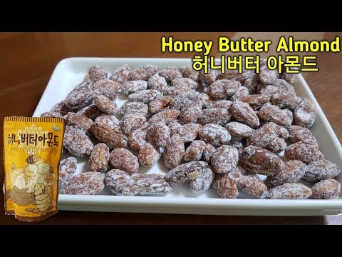 download lagu mp3 mp4 Honey Butter Almond, download lagu Honey Butter Almond gratis, unduh video klip Honey Butter Almond