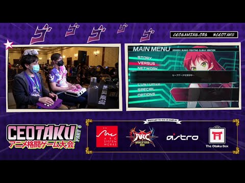 CEOTaku 2022 DBFC Ignition Top 8 - PLAYTRAILS TSUNTENSHI vs MOUSE