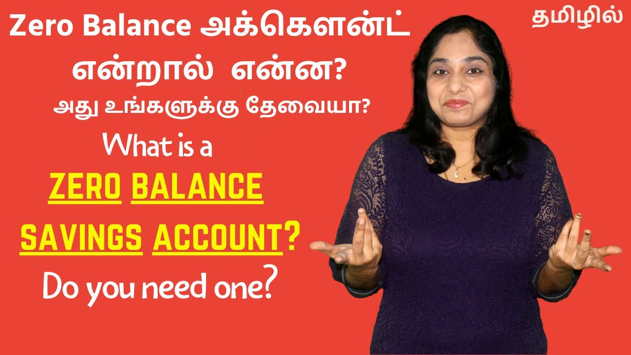 What is the purpose of a ZBA account? Tipseri