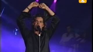 Ricky Martin - Eres el Amor de Mi Vida - Festival de Viña del Mar 1996