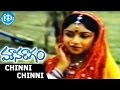 Mouna Ragam Movie Songs Chinni Chinni Koyilale Video Song Mohan Revathy Ilayaraja