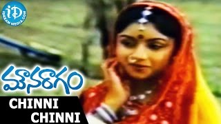 Download lagu Mouna Ragam Movie Songs - Chinni Chinni Koyilale Video Song | Mohan, Revathy | Ilayaraja mp3 Download lagu Mouna Ragam Movie Songs - Chinni Chinni Koyilale Video Song | Mohan, Revathy | Ilayaraja mp3