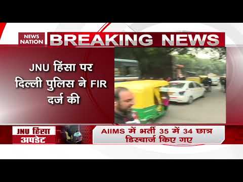 JNU Violence: Delhi Police Registers First FIR
