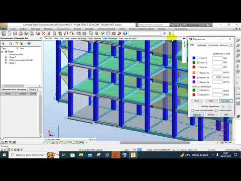 Tutoriel 2.5