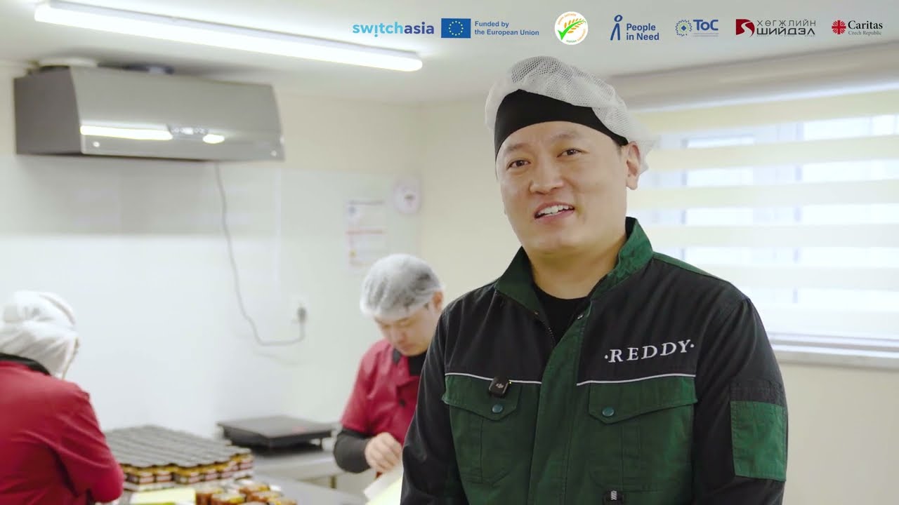 🌱 Тогтвортой үйлдвэрлэл Ногоон ирээдүй цуврал 3