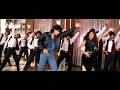 Surakshaa 1995 O Mere Sanam Special Sound Effects