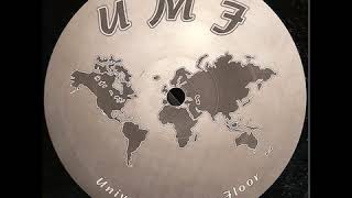 Dj Strat   Conscious