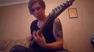 Bleached next stop (guitar cover)