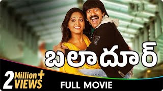 Baladoor - Telugu Movie - Raviteja Anuska