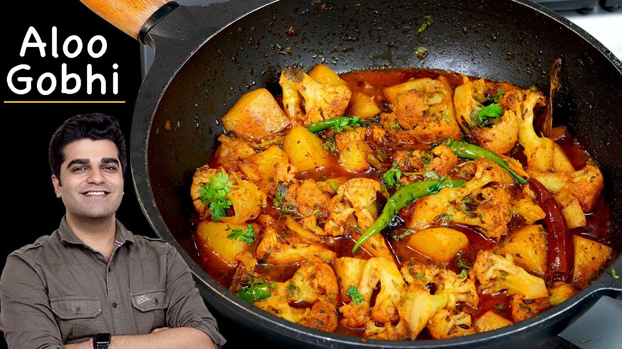 बिना प्याज़ लहसुन से गोबी आलू बनाने का ये नया तरीके | Spicy MASALA Gobi Aloo Recipe - New style