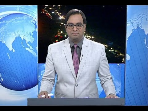 রাত ০৯টার একুশে সংবাদ || ২২ মার্চ ২০১৯