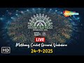 LIVE Lukshmi Vilas Palace Heritage Garba 2025 Navratri Nonstop Garba Navratri 2025 Day 3