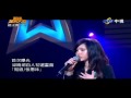 Super Star - Poker Face - XiaoJun(曉珺) 