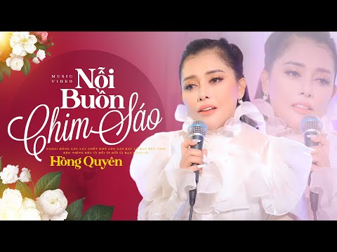 Thể hiện bởi Hồng Quyên