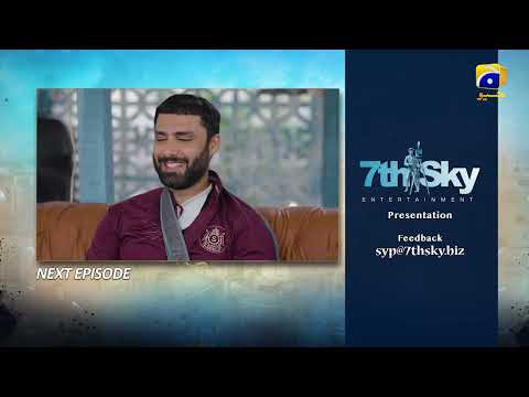 Sanwal Yaar Piya Episode 31 Teaser – HAR PAL GEO