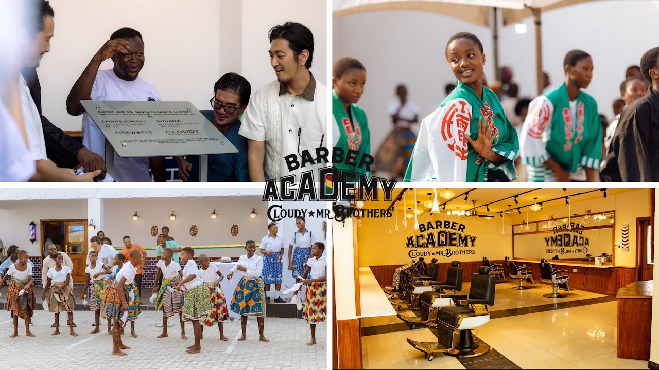 【開校式】ガーナ初の公立BARBER ACADEMYを開校！【MR.BROTHERS CUT CLUB】