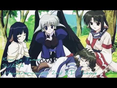 Utawarerumono ending theme 2 : Kimi ga Tame Full