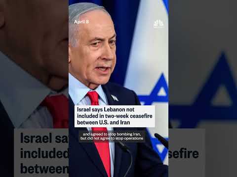 Israel says it will continue ground assault on Lebanon