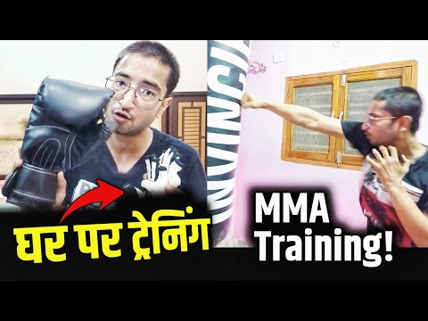 DON'T TRAIN WITHOUT THESE! 🚫 Essential MMA Equipment for Beginners!