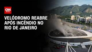 Vídeo: Velódromo retoma atividades esportivas seis dias após incêndio no RJ | CNN NOVO DIA